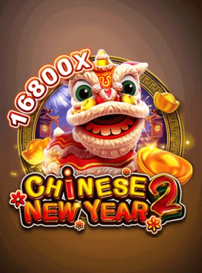 qj88 new game
